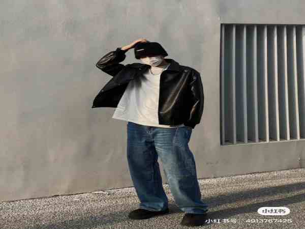 Phối áo da nam với quần jean Phối áo da nam với quần jean