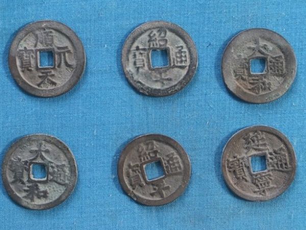 Ý nghĩa chung khi mơ thấy tiền cổ